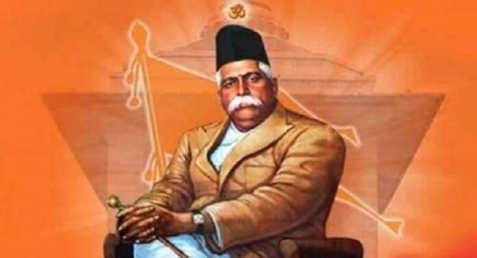 RSS founder Keshav Baliram Hedgewar